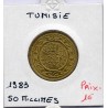 Tunisie 50 Millimes 1403 AH - 1983 Sup, KM 308 pièce de monnaie