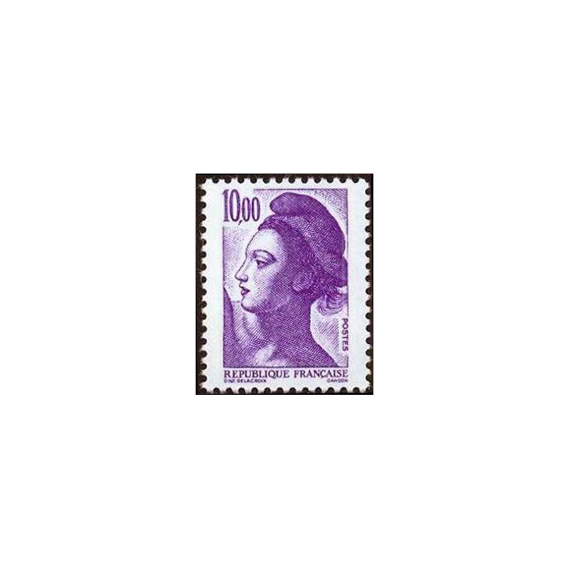 Timbre Yvert No 2276 Type mariane Liberté 10fr violet