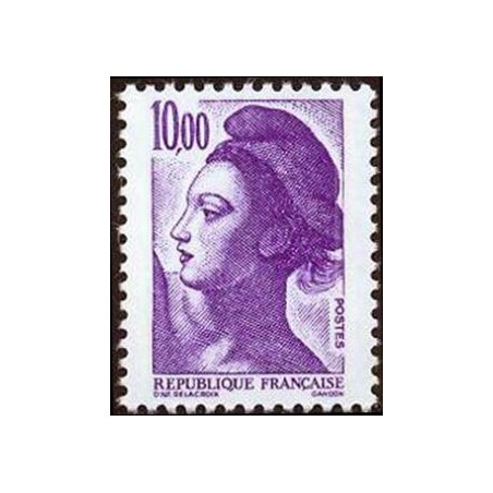 Timbre Yvert No 2276 Type mariane Liberté 10fr violet