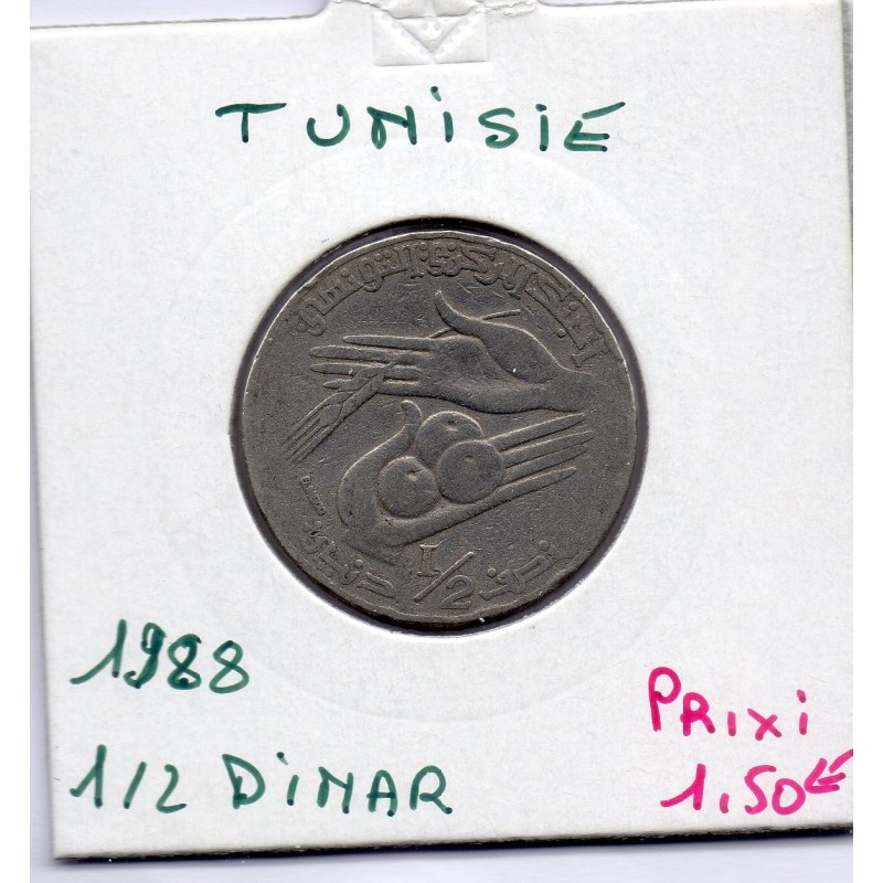 Tunisie 1/2 Dinar 1988 TB, KM 318 pièce de monnaie