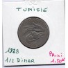 Tunisie 1/2 Dinar 1988 TB, KM 318 pièce de monnaie