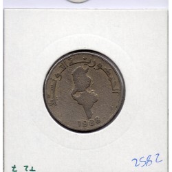 Tunisie 1/2 Dinar 1988 TB, KM 318 pièce de monnaie