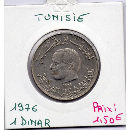 Tunisie 1 Dinar 1976 TTB+, KM 304 pièce de monnaie