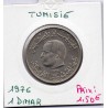 Tunisie 1 Dinar 1976 TTB+, KM 304 pièce de monnaie