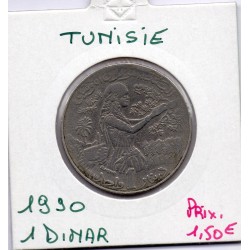 Tunisie 1 Dinar 1990 TTB, KM 319 pièce de monnaie