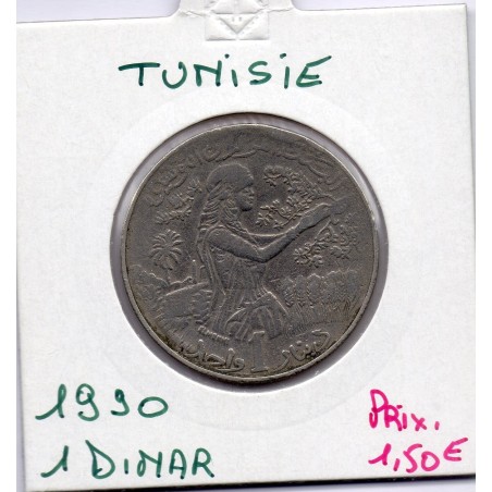 Tunisie 1 Dinar 1990 TTB, KM 319 pièce de monnaie