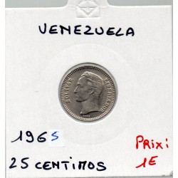 Venezuela 25 centimos 1965 Sup, KM Y40 pièce de monnaie