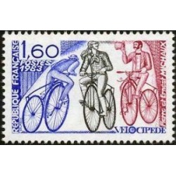 Timbre Yvert No 2290 Vélocipède, Pierre et Ernest Michaux