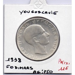Yougoslavie 50 dinara 1938 TTB+, KM 24 pièces de monnaie