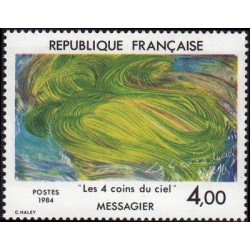 Timbre Yvert No 2300 Les 4 coins du ciel de Jean Messagier