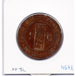 Indochine 1 cent 1892 TTB+, Lec 43 pièce de monnaie