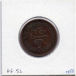 Maroc 5 Mouzounas 1321 AH -1903 Paris Sup-, Lec 62 pièce de monnaie