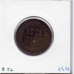 Maroc 5 Mouzounas 1321 AH -1903 Paris TTB, Lec 62 pièce de monnaie