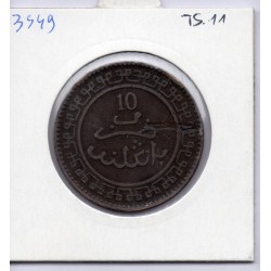 Maroc 10 Mouzounas 1320 AH -1902 Birmingham TTB+, Lec 85 pièce de monnaie