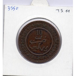 Maroc 10 Mouzounas 1320 AH -1902 Berlin TTB, Lec 84 pièce de monnaie
