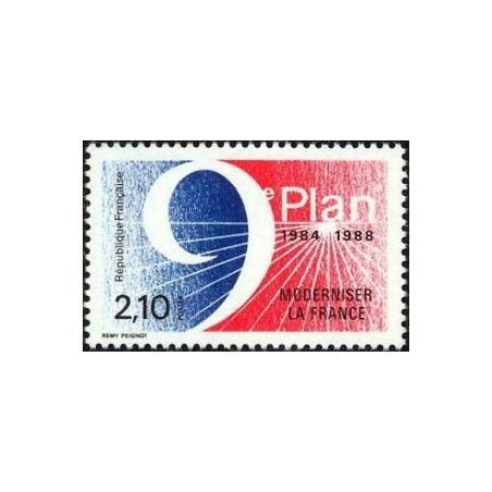 Timbre Yvert No 2346 Moderniser la France