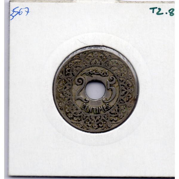 Maroc 25 centimes 1339 AH -1921 paris TTB, Lec 202 pièce de monnaie