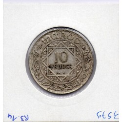 Maroc 10 francs 1352 AH -1933 Sup, Lec 256 pièce de monnaie