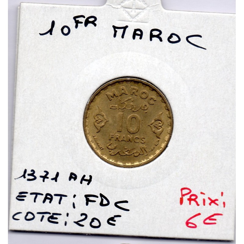 Maroc 10 francs 1371 AH -1952 FDC, Lec 262 pièce de monnaie