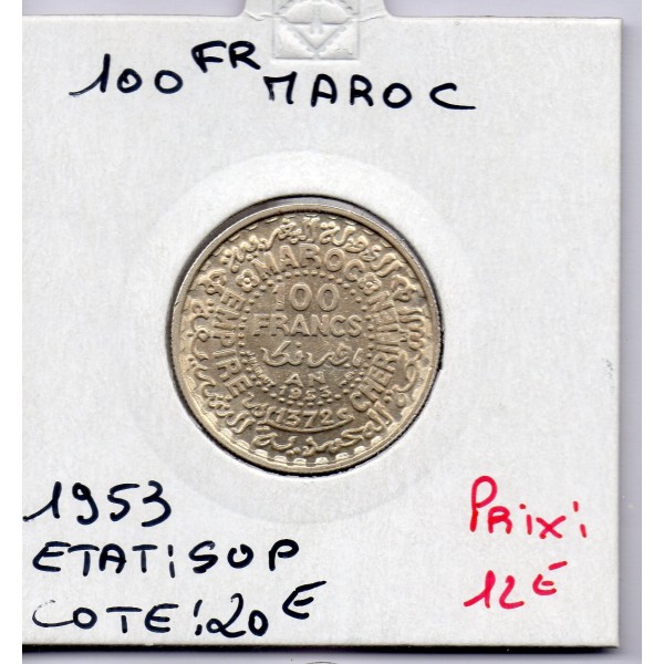 Maroc 100 francs 1372 AH -1953 Sup, Lec 288 pièce de monnaie
