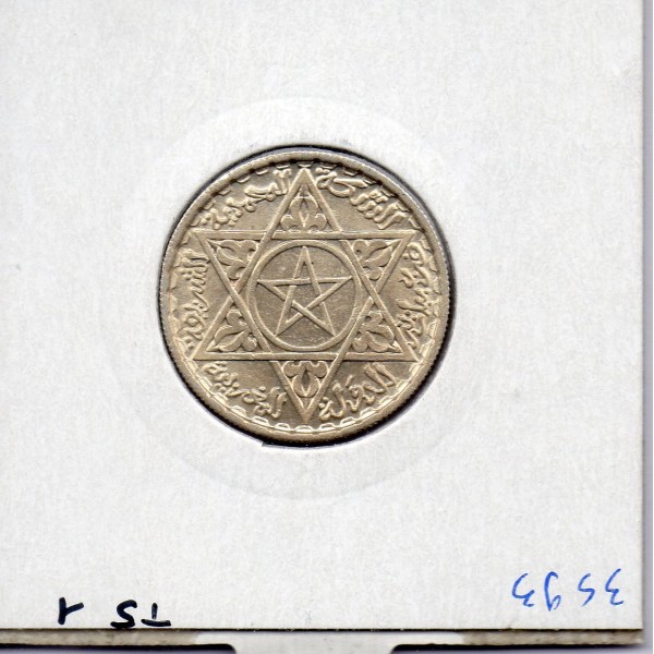 Maroc 100 francs 1372 AH -1953 Sup, Lec 288 pièce de monnaie