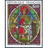 Timbre France Yvert No 2363 Vitrail de la cathédrale de Strasbourg