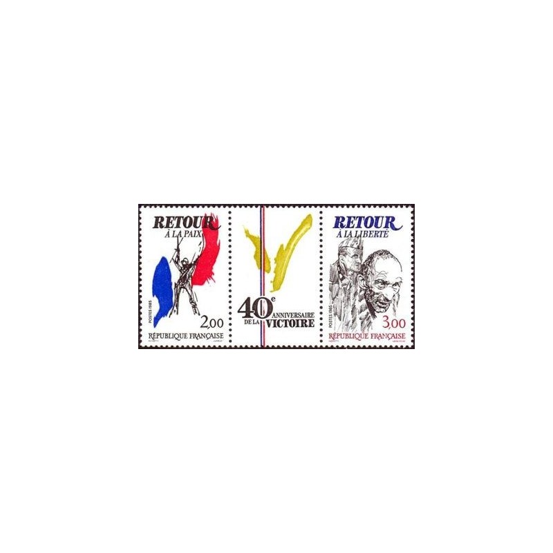 Timbre France Yvert No 2369A  Anniversaire de la victoire, Triptyque Retour à la Paix/Liberté