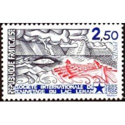 Timbre France Yvert No 2373 Société internationale de sauvetage du lac Léman