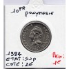 Polynésie Française 10 Francs 1984 Sup, Lec 78 pièce de monnaie