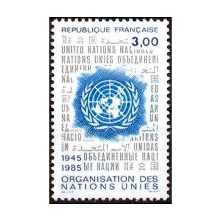 Timbre France Yvert No 2374 Organisation des Nations Unies