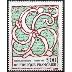 Timbre France Yvert No 2382 Oeuvre de Pierre Alechinsky