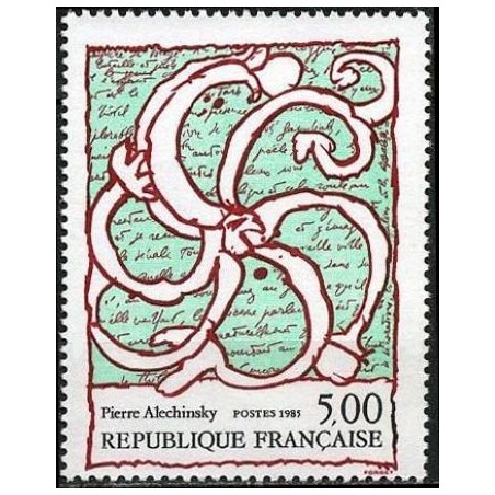 Timbre France Yvert No 2382 Oeuvre de Pierre Alechinsky