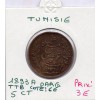 Tunisie, 5 Centimes 1893 TTB, Lec 73 pièce de monnaie