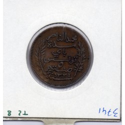 Tunisie, 5 Centimes 1916 Sup-, Lec 80 pièce de monnaie
