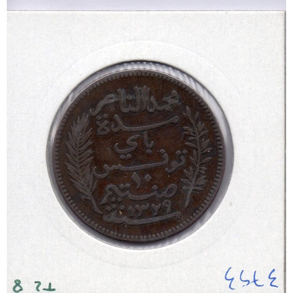 Tunisie, 10 Centimes 1911 TTB, Lec 102 pièce de monnaie