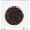 Tunisie, 10 Centimes 1911 TTB, Lec 102 pièce de monnaie
