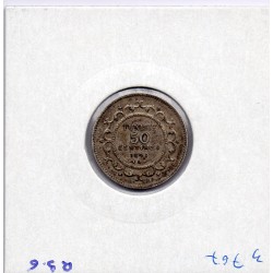 Tunisie, 50 Centimes 1891 - 1308 AH Sup+, Lec 136 pièce de monnaie