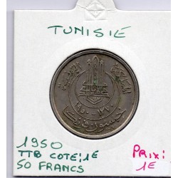 Tunisie, 50 francs 1950 - 1370 AH TTB, Lec 398 pièce de monnaie