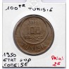 Tunisie, 100 francs 1950 - 1370 AH Sup, Lec 402 pièce de monnaie