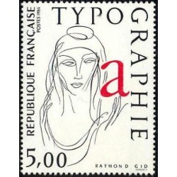 Timbre Yvert No 2407 La Typographie