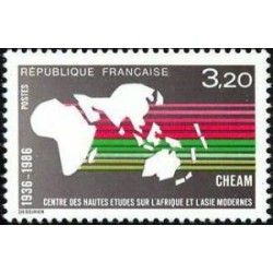 Timbre Yvert No 2412 Centre des hautes études sur L'Afrique et l'Asie