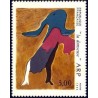 Timbre Yvert No 2447 La danseuse de Jean Arp