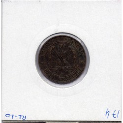 2 centimes Napoléon III tête nue 1854 A Paris Sup-, France pièce de monnaie