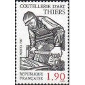Timbre Yvert No 2467 Thiers, métiers d\'art, la coutellerie