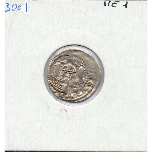 Archevêché Cologne pfennig 1167-1191 TTB Philippe Von Heinsberg pièce de monnaie