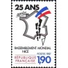 Timbre Yvert No 2481 Nice, rassemblement mondial des pieds noirs