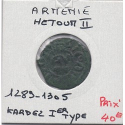 Arménie Hetoum II 1 Kardes 1289-1305 TB pièce de monnaie