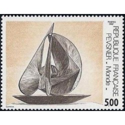Timbre Yvert No 2494 Monde d'Antoine Pevsner