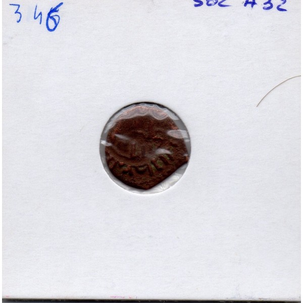 Italie Normands de Sicile Guglielmo II Mezzo Follaro 1166-1189 Messine TB pièce de monnaie