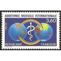 Timbre Yvert No 2535 Assistance médicale internationale